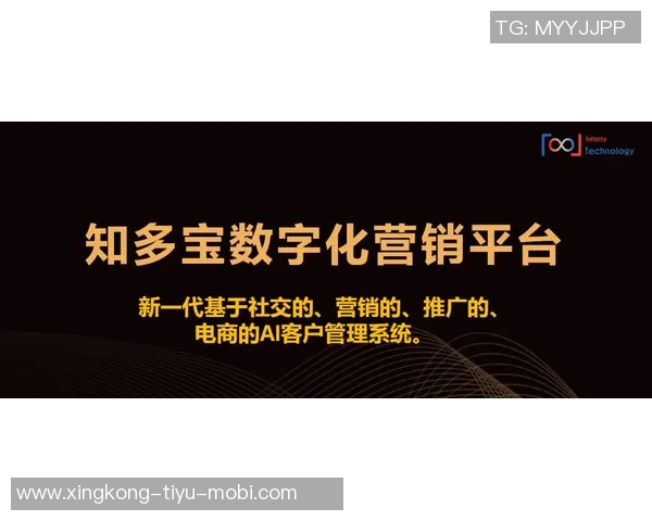 米诺特自信回应防守质疑坚信自己的全面能力超越短板认知