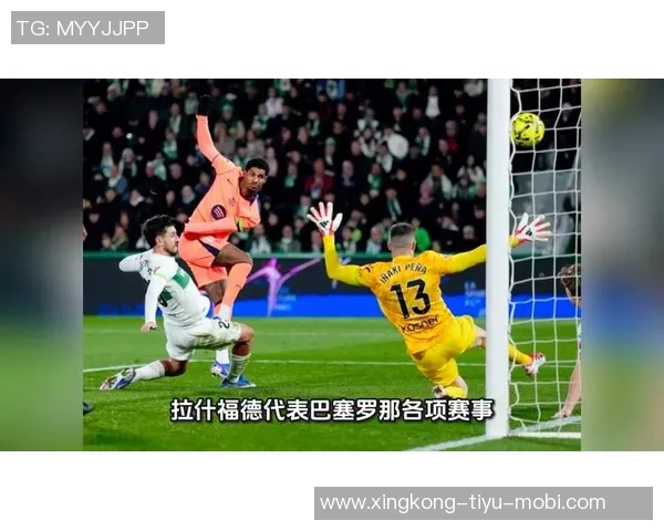 杰拉德莫雷诺连续12个西甲赛季进球仅有格子等三人能匹敌 杰拉德莫雷诺连续12个西甲赛季进球仅有格子等三人能匹敌