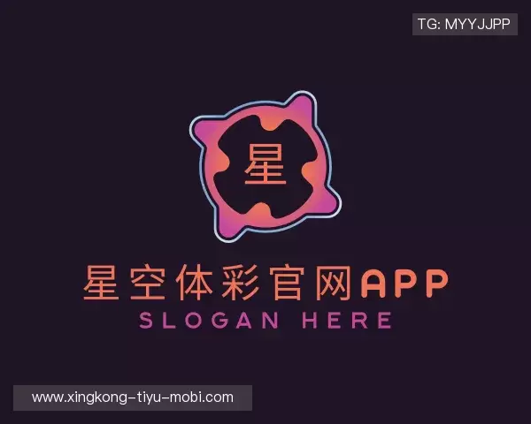 了解STARSPORTS官网